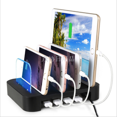 Amazon Multi-Port Charging Holder Multi-Function Mobile Phone Charger Charging Plug Mobile Phone Stand L Rack