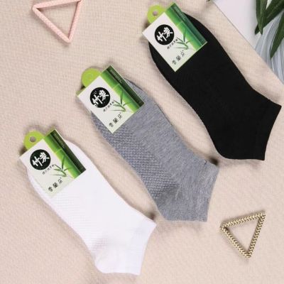 Bamboo and cotton boat socks manufacturer wholesale Bamboo fiber men's socks foreign trade men's socks