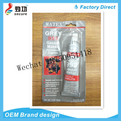 MATEX gasless sealing adhesive for high temperature and oil resistance engine maintenance special sealing adhesive