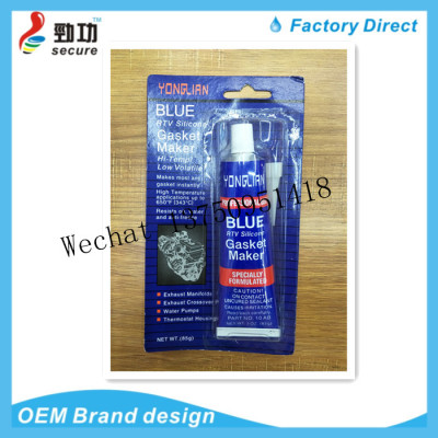 YONGLIAN blue silicone sealant is good for its high temperature resistance to contraction and leakage