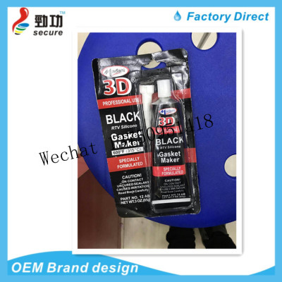 MADANI 3D black sealant for automobile motorcycle engine repair plant