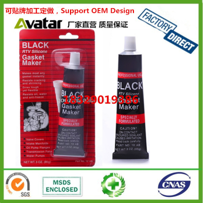 RTV silicone Hi-Temp Gasket Maker 85g