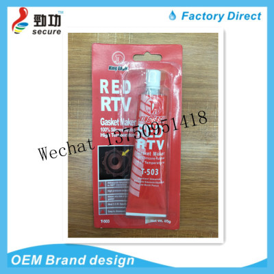 KING EAGLE RED RTV SILICONE high temperature resistant mechanical SILICONE SILICONE sealant