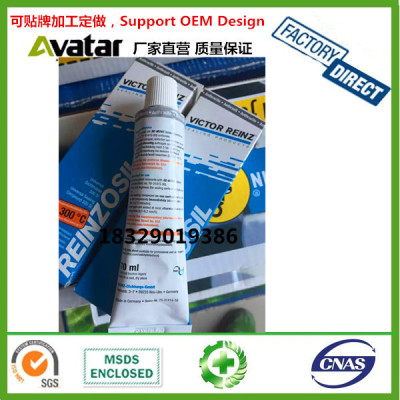 DANA REINZOSIL Victor Reinz waterproof gasket maker,rtv silicone with box package