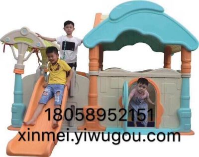 Amusement equipment, large combination slide, kindergarten toy, slide swing