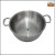 DF99389 DF Trading House sanded hotpot stainless steel kitchen tableware
