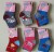 Baby thickened socks children's socks wholesale terry thickened socks