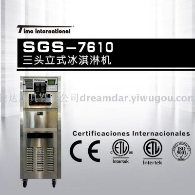 Vertical Soft Ice Cream Machine Commercial Ice Cream Machine Full-Automatic Ice Cream Cone Sundae
