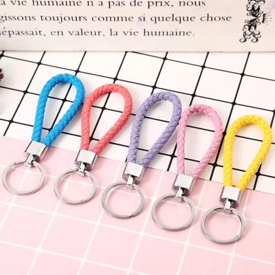 Creative Handmade Woven Leather String Keychain Men's Lady Couple Car Key Ring Chain