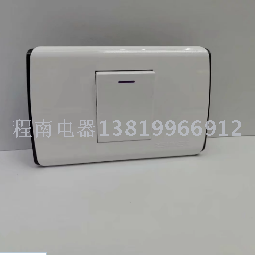 开关插座ZSUN一开开关单控开关V50