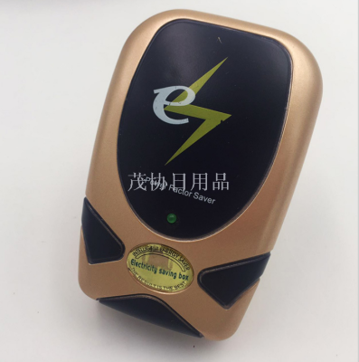 Second Generation Power Saver Household Energy-Saving Device Factory Direct Sales 28kw Power Saver Voltage Process