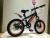 Children's bike new kids mountain bike dual disc brakes