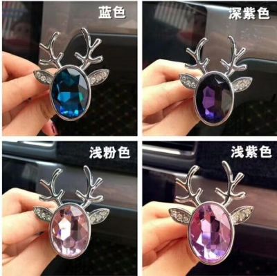 Car Perfume Yi Lu Ping An Air Outlet Perfume Car Air Outlet Perfume Clip Diamond-Embedded Deer Head Air Outlet Perfume