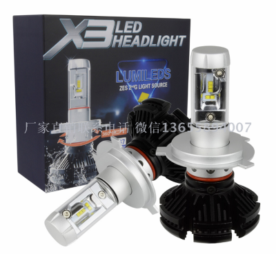 X3 Car LED Headlight Headlight Highlight Modified Bulb Headlight