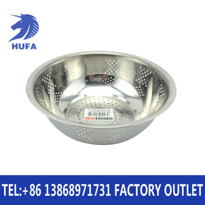 Stainless Steel Wash Rice Rinsing Sieve/Rice Rinsing Basin Punching Basin Washing Basin Rice Rinsing Sieve