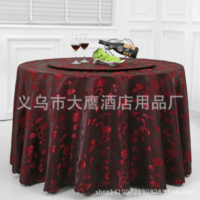 Hotel restaurant family banquet ribbon jacquard tablecloth tablecloth a hair substitute