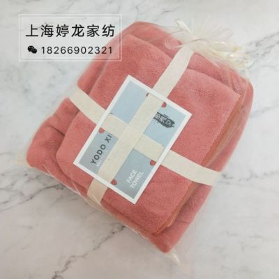 Shanghai ting long home textile high density coral plush towel + bath towel combination