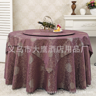 Hotel table cloth rotary table set a table cloth factory wholesale Hotel table cloth manufacturers direct