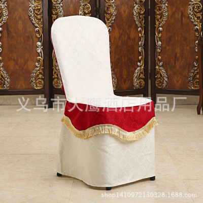 The factory supplies The hotel restaurant jacquard table and chair banquet decoration chair sets customized supplies wholesale