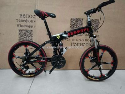 Bike 20 inches folding damping integrated wheel five - ring mountain bike factory direct sales