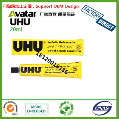 UHN All Purpose Alcohol Glue for Craft