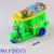 New stall children's toys foreign trade wholesale source of three-wheel cable car F26373
