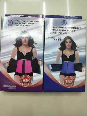 Strap corset adjustable corset zip corset corset belt