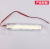 Motorcycle Led License Plate License Plate Light Explosion Flash Warning Modification Super Bright