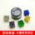 Bakqiu 5mm216 color magic ball nd-fe-b magnetic ball ball multi-color toy wholesale supply