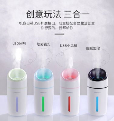 L8 humidifier USB mini night light home desktop bedroom moisturizer custom gift