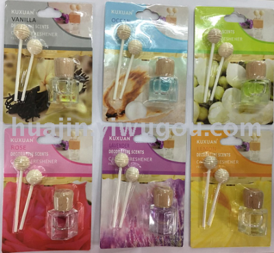 Incense fumigated rattan perfume