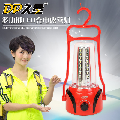 Permanent LED household power outage rechargeable emergency lamp outdoor floodlight tenthorse lamp 7043