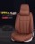 Factory Wholesale Vehicle General Seat PU Leather New