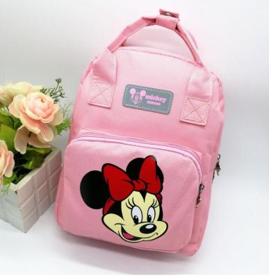 Children's cartoon backpack backpack backpack Minnie kindergarten 2-8 years old backpack