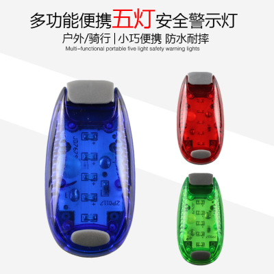 Multi-function bicycle tail light outdoor cycling 5LED warning light backpack light helmet light safety running sports