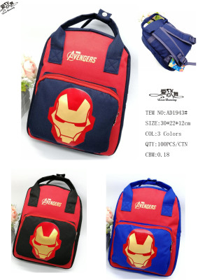 Children's cartoon backpack backpack backpack iron man kindergarten 2-8 years old backpack