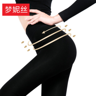 Chesapeake collects abdomen to carry buttock to show thin to connect foot silk stockings in thick black to connect panty hose - spring and autumn female micro offer clear storehouse