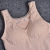 Women's seamless slimming thermal vest large S thermostatic vest with a thick pile to support