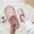 Japanese silent cotton slippers men and women reach striped indoor floor lovers warm slippers