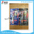 C.e. HILL TOP silicone chamber gasket sealant automobile truck motorcycle engine oil cylinder sealant