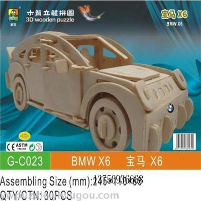 Wooden assembly model toys racing toys promotional gifts DIY toys