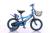 Children's bike 12141620 inch men's and women's bikes