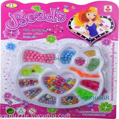 DIY children's puzzle series beaded toys promotional gifts gifts jewelry toys