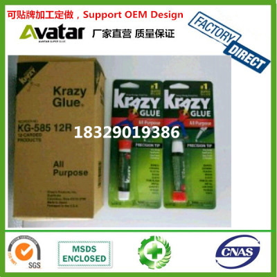 Original KRAZY GLUE cyanoacrylate adhesive 502 super glue