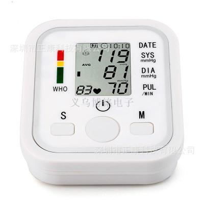 Manufacturer wholesales sphygmomanometer home blood pressure meter voice backlight Portuguese may OEM