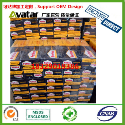 PATTEX  Mattex FEISU COAT EWO-STIC OMO AllURE rubber contact cement neoprene glue