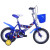 New children's bicycle with water kettle children's car fashionable children's bicycle balance car