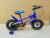 Bicycle children's bike 12141620 good children's bike children's bike