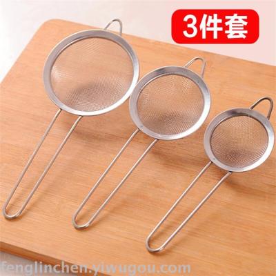 Stainless steel juice soybean milk sieve small super fine net oil scoops dumplings household hot pot with a 