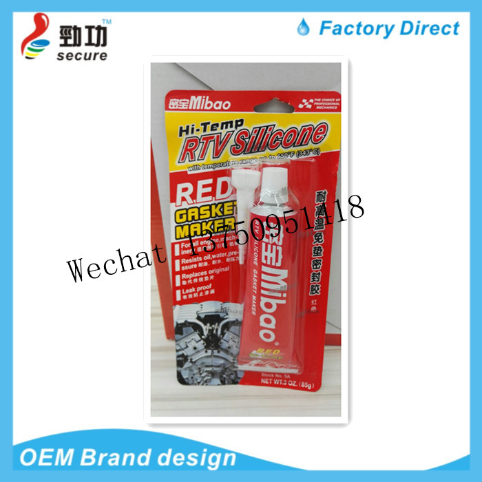 MIBAO 密宝 RED RTV SILICONE  免垫片硅酮型  耐压密封胶